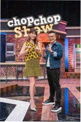 慢慢来客栈生活综艺海报