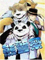 推荐综艺缩略图