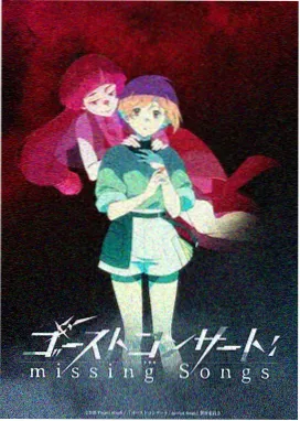 推荐动画缩略图